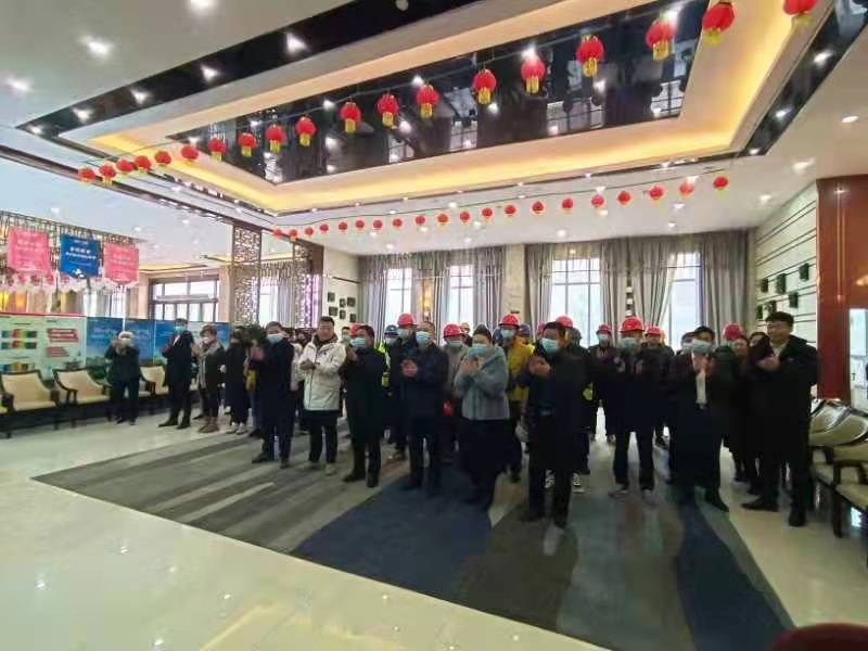 微信图片_20220325131326.jpg