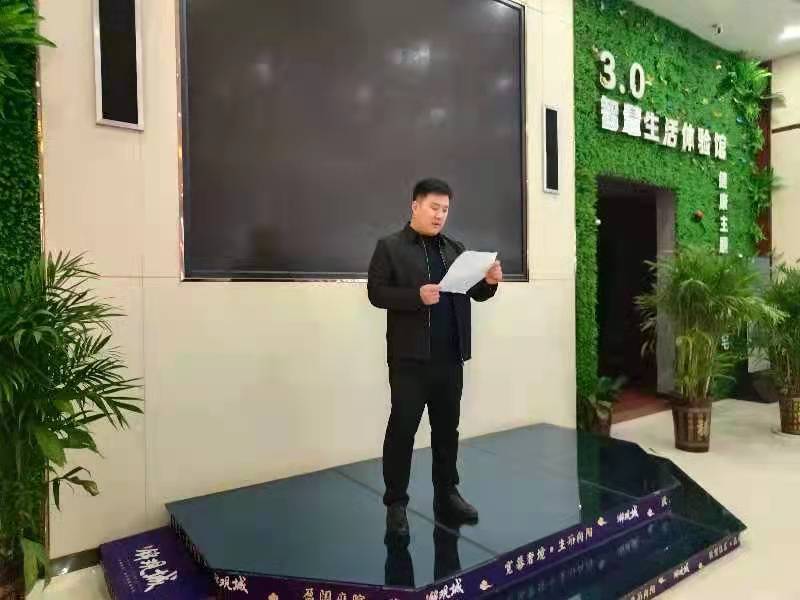 微信图片_20220325131032.jpg