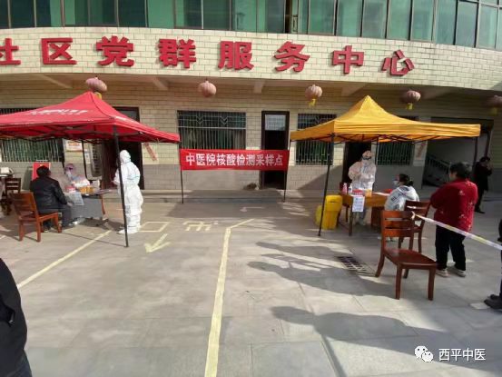 微信图片_20220329100526.jpg