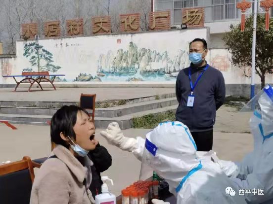 微信图片_20220329100515.jpg