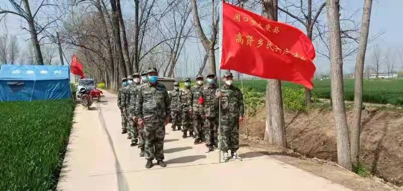 微信图片_20220408101823.jpg