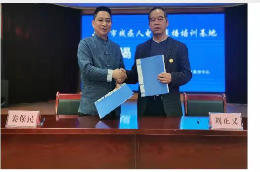 微信图片_20220411095804.jpg