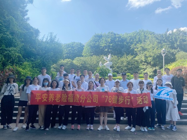微信图片_20210709150626.jpg