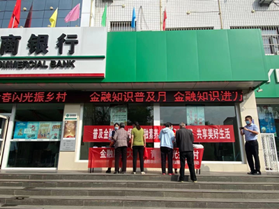 图片2_副本_副本.png