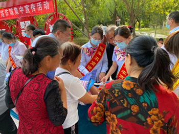 图片3_副本_副本_副本.png