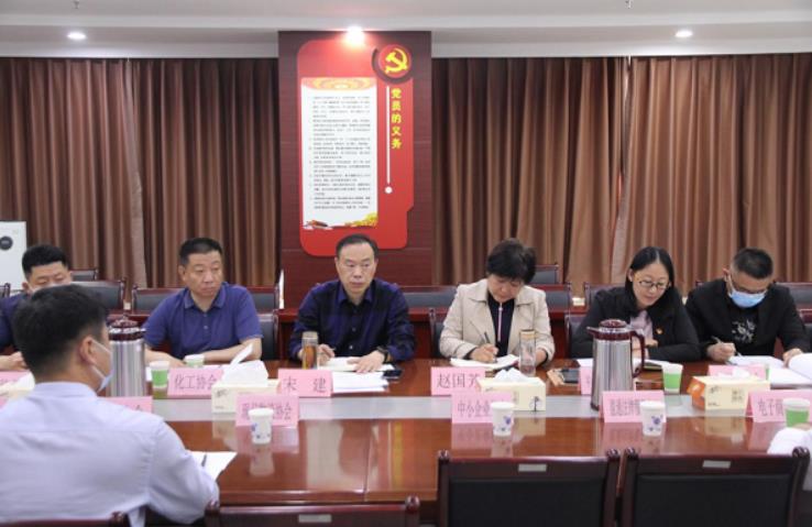 微信截图_20220429155256.jpg