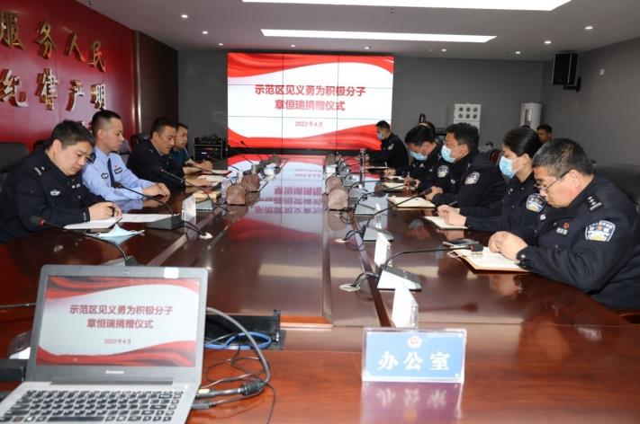 微信截图_20220430093840.jpg