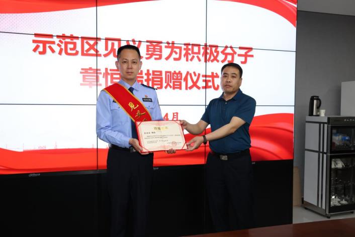 微信截图_20220430093824.jpg