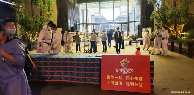 微信截图_20220504171300.jpg