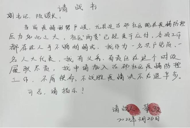 微信截图_20220523140927.jpg