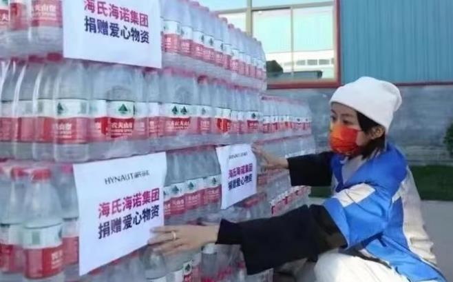 微信截图_20220525103650.jpg