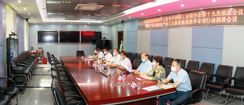 微信图片_20220620164748.jpg