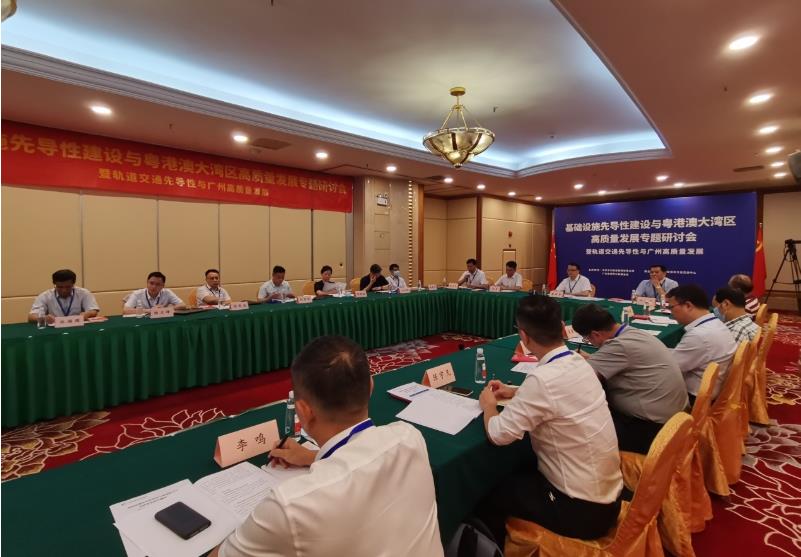 微信截图_20220804140952.jpg