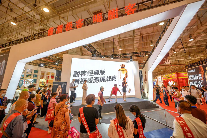 图2：“酣客品质更牛挑战赛”现场.jpg
