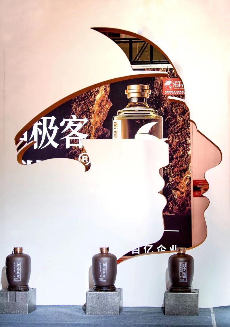 图3：私藏封坛仪式现场.jpg