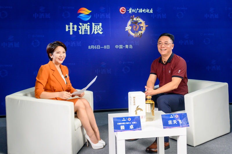 图7：庄总接受专访现场.jpg