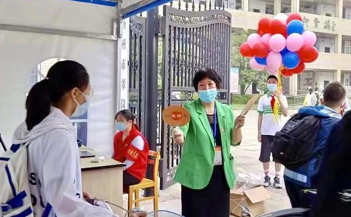 微信截图_20220901152534.jpg