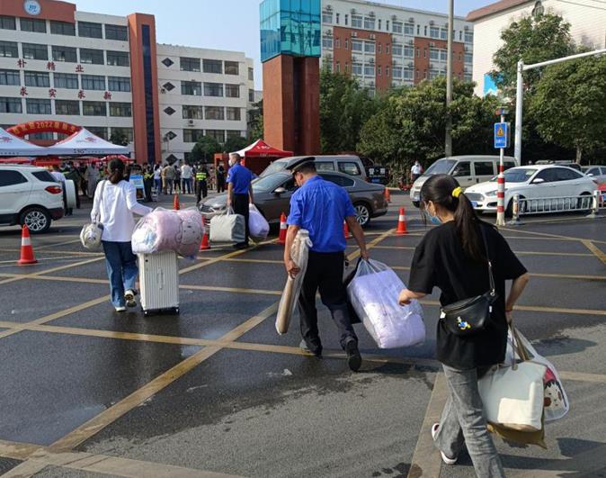 微信截图_20220922103102.jpg