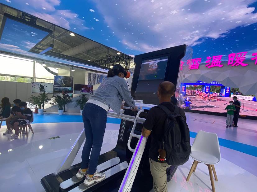 微信截图_20220923101148.jpg
