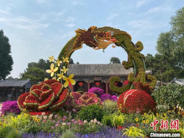 北京市属公园推出36项主题活动迎国庆
