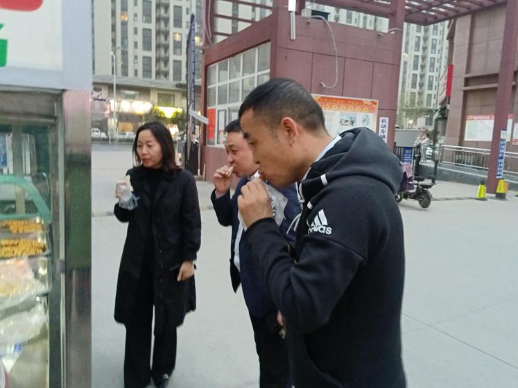 微信截图_20221011122030.jpg