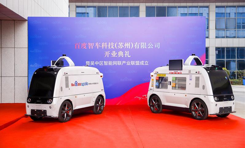 微信截图_20221020163910.jpg