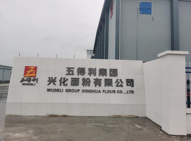 微信截图_20221026151213.jpg