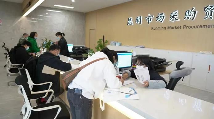微信截图_20221116104900.jpg