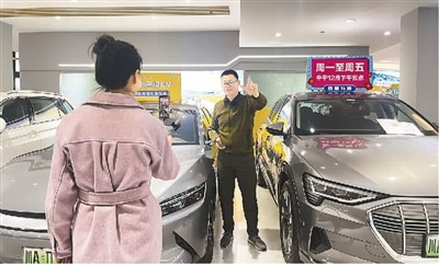 “云”上买来二手车