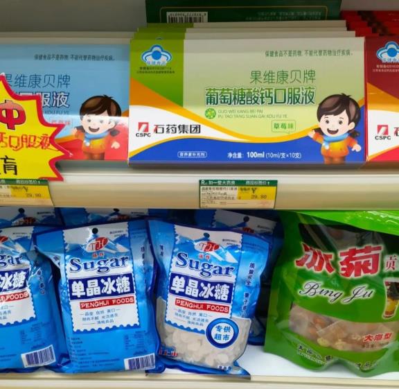 微信截图_20221128104206.jpg