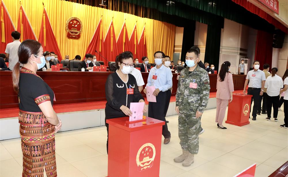 微信截图_20221130133911.jpg