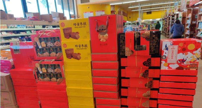 微信截图_20230106132328.jpg