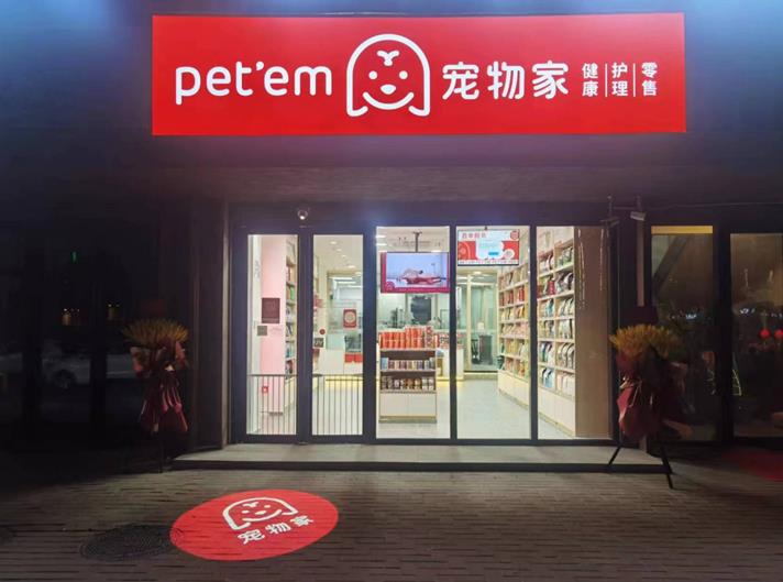 微信截图_20230109194607.jpg