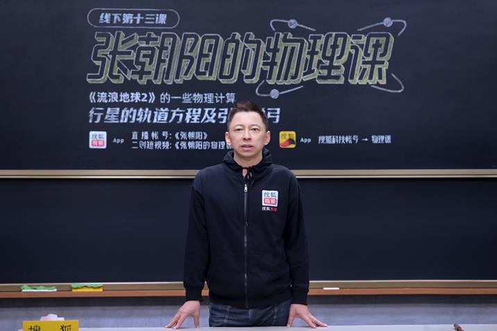 微信截图_20230129191833.jpg