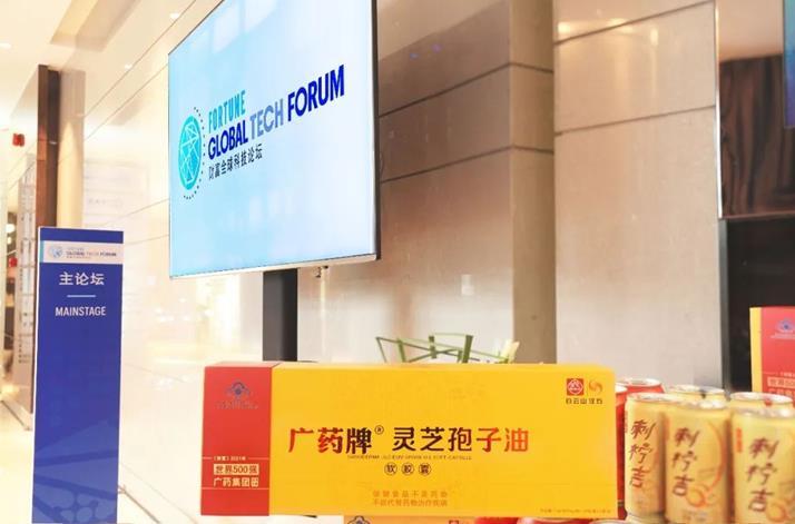 微信截图_20230331163130.jpg