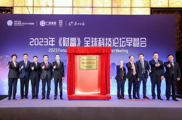 微信截图_20230331163141.jpg
