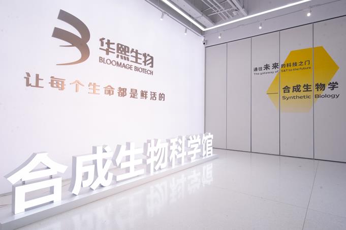 微信截图_20230416123910.jpg