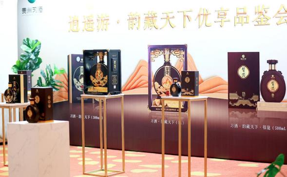 微信截图_20230419133056.jpg