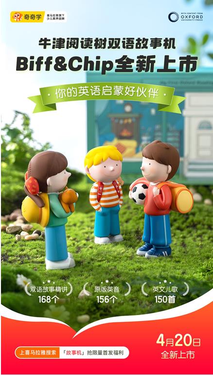 微信截图_20230420205223.jpg