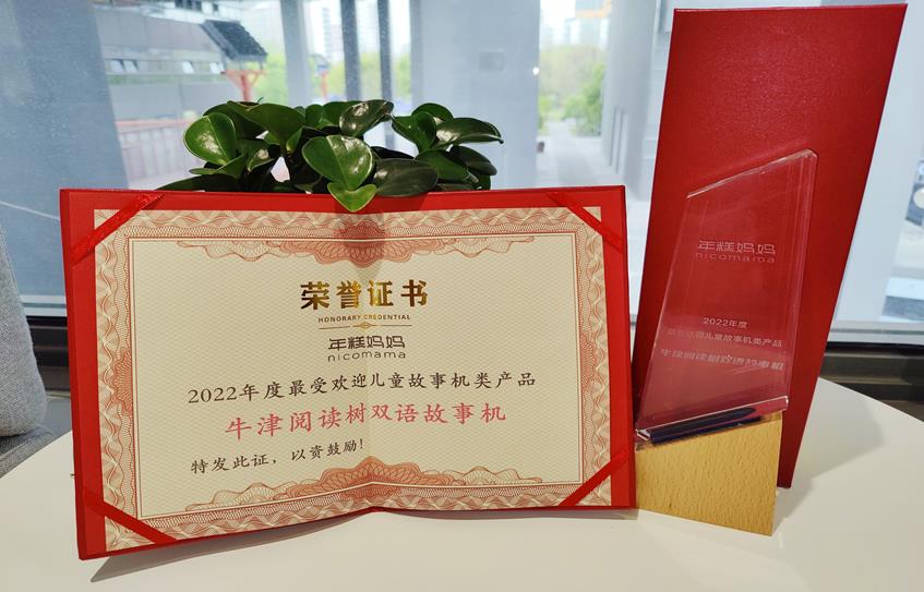 微信截图_20230420205247.jpg