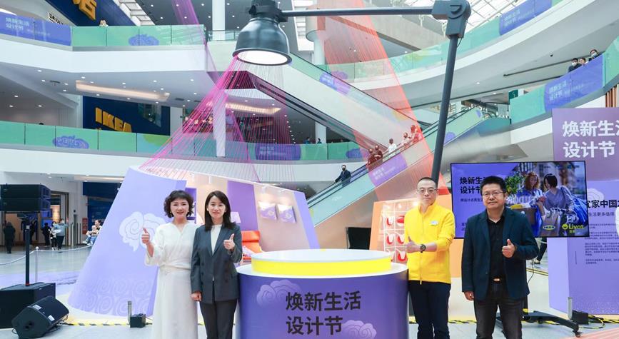 微信截图_20230428100559.jpg
