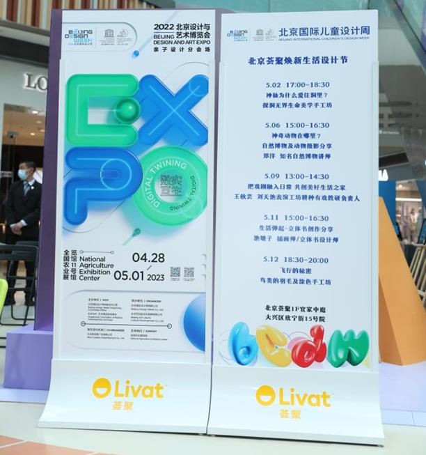 微信截图_20230428103028.jpg