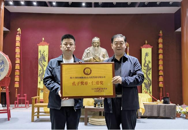 微信截图_20230505095625.jpg
