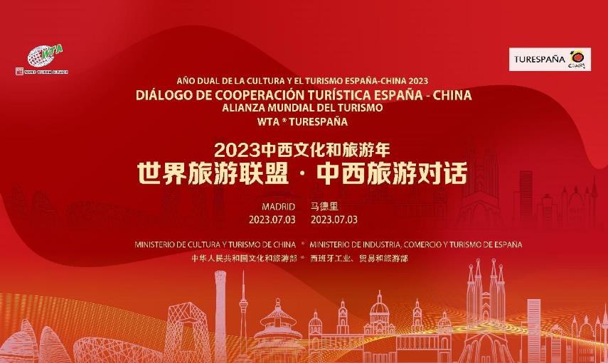 微信截图_20230629112357.jpg