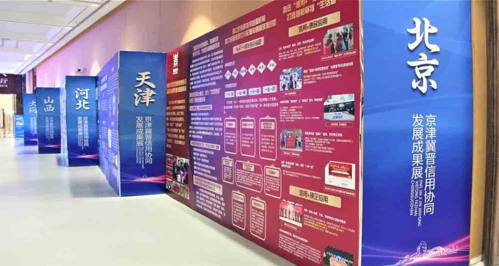 1689926328371188.jpg 微信截图_20230721155757.jpg