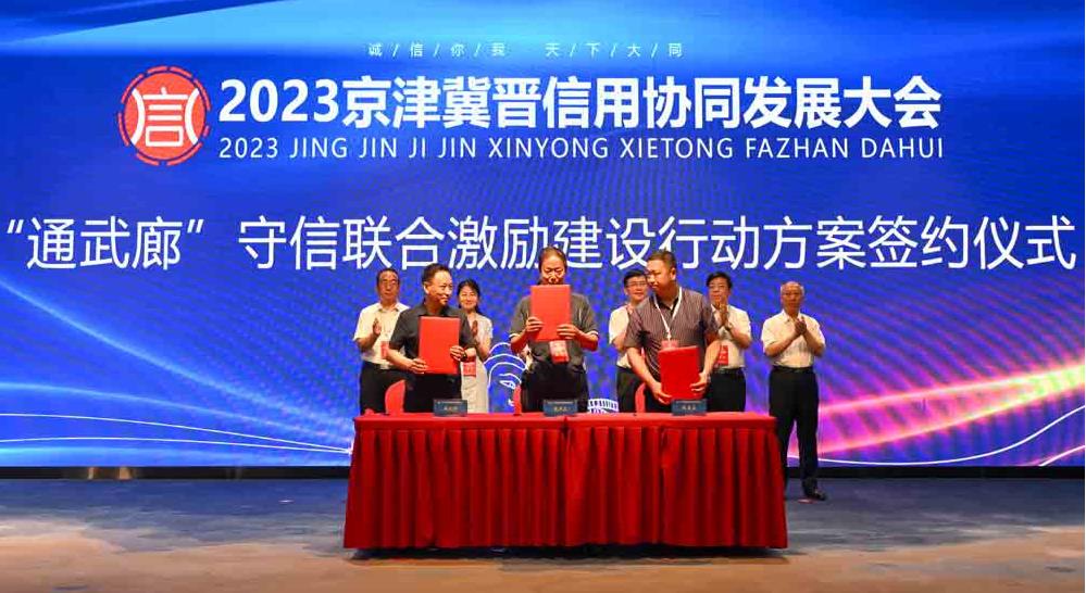 1689926340946894.jpg 微信截图_20230721155834.jpg