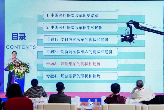 微信截图_20231022104503.jpg