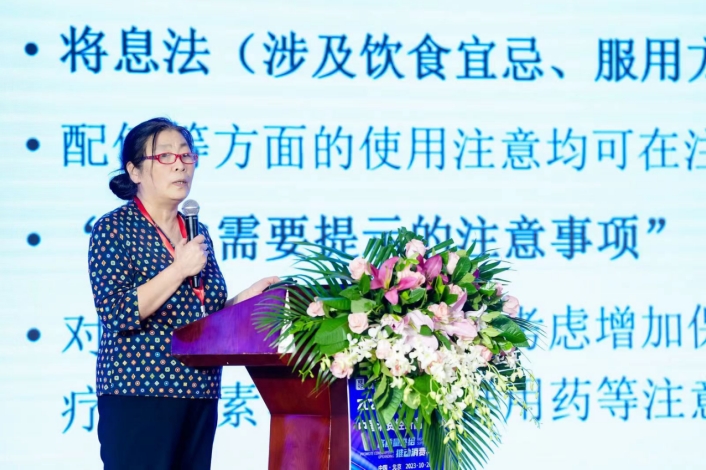 微信截图_20231022104513.jpg