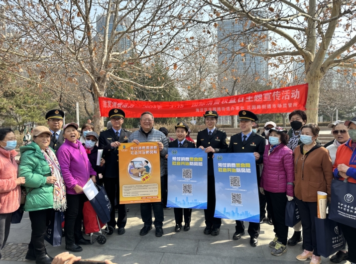 微信截图_20240315165128.jpg