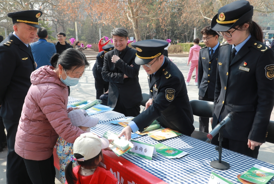 微信截图_20240315171343.jpg
